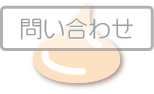 send to mail